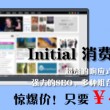 彩吧图库丹东彩吧联盟